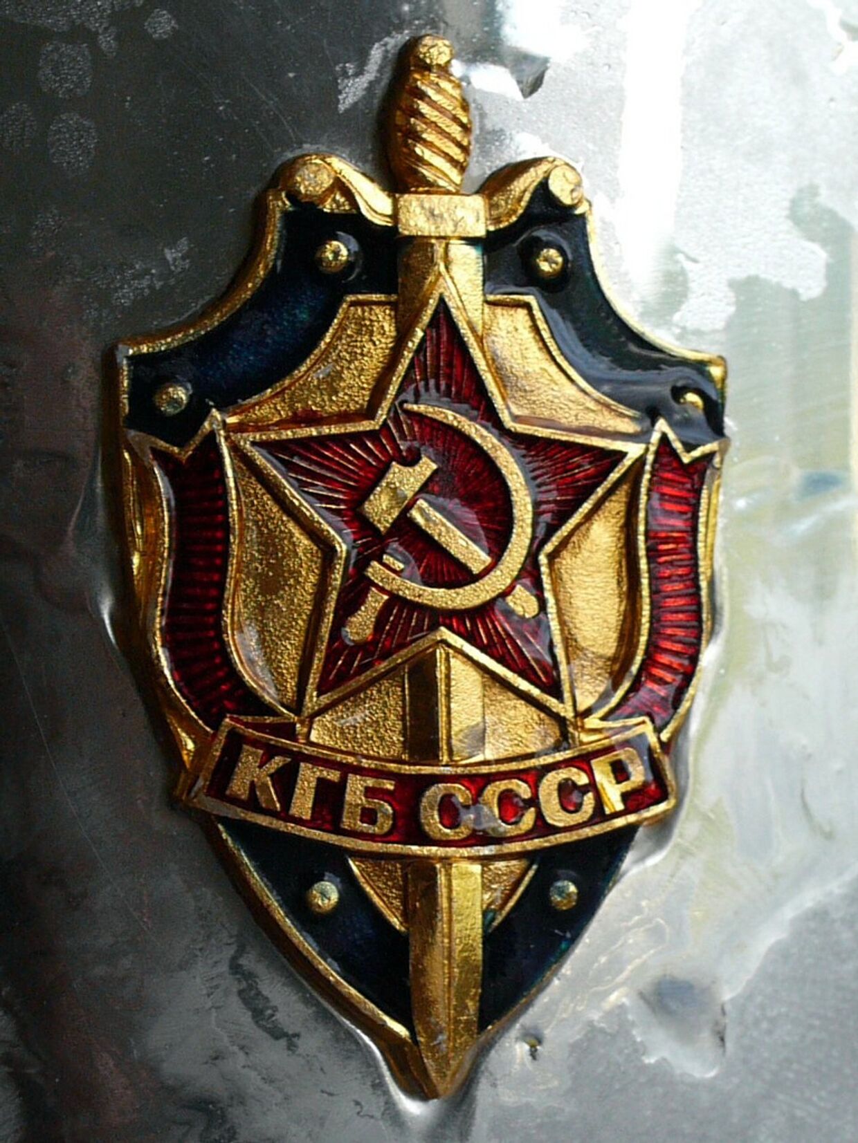 Эмблема КГБ
