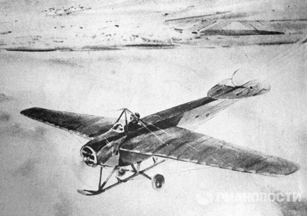 Рисунок летчика Арцеулова, на котором изображен самолет П. Нестерова, выполняющий «мертвую петлю»