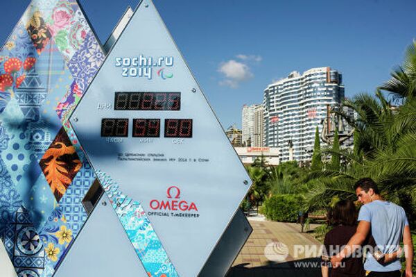 Часы, отсчитывающие время до начала зимних Олимпийских игр