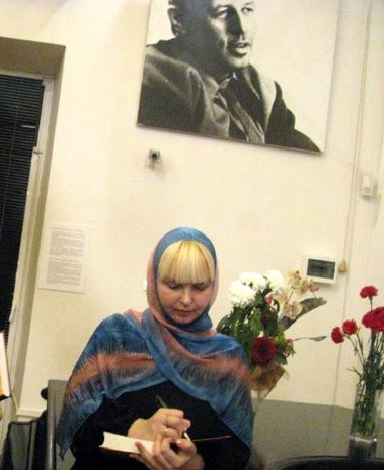 Полина Жеребцова в музее А. Сахарова. Презентация книги