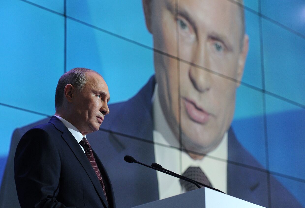 Владимир Путин на заседании дискуссионного клуба «Валдай»