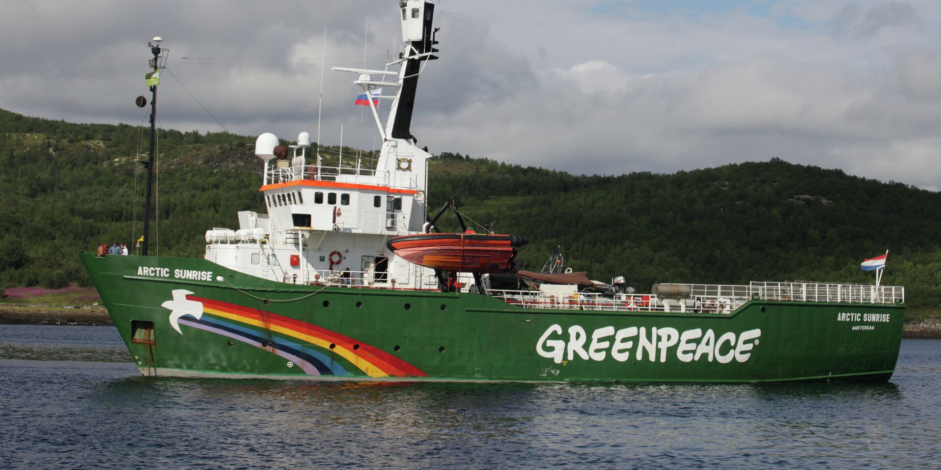 Судно Greenpeace Арктик Санрайз задержано пограничниками РФ - ИноСМИ, 1920, 04.08.2023