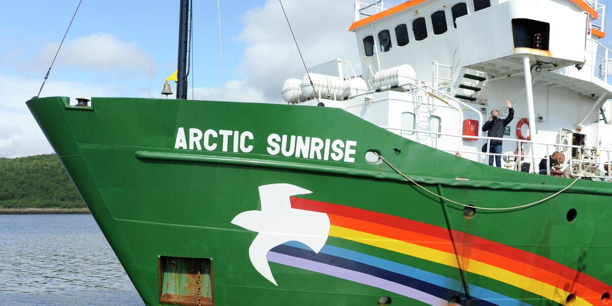 Судно Greenpeace «Арктик Санрайз»