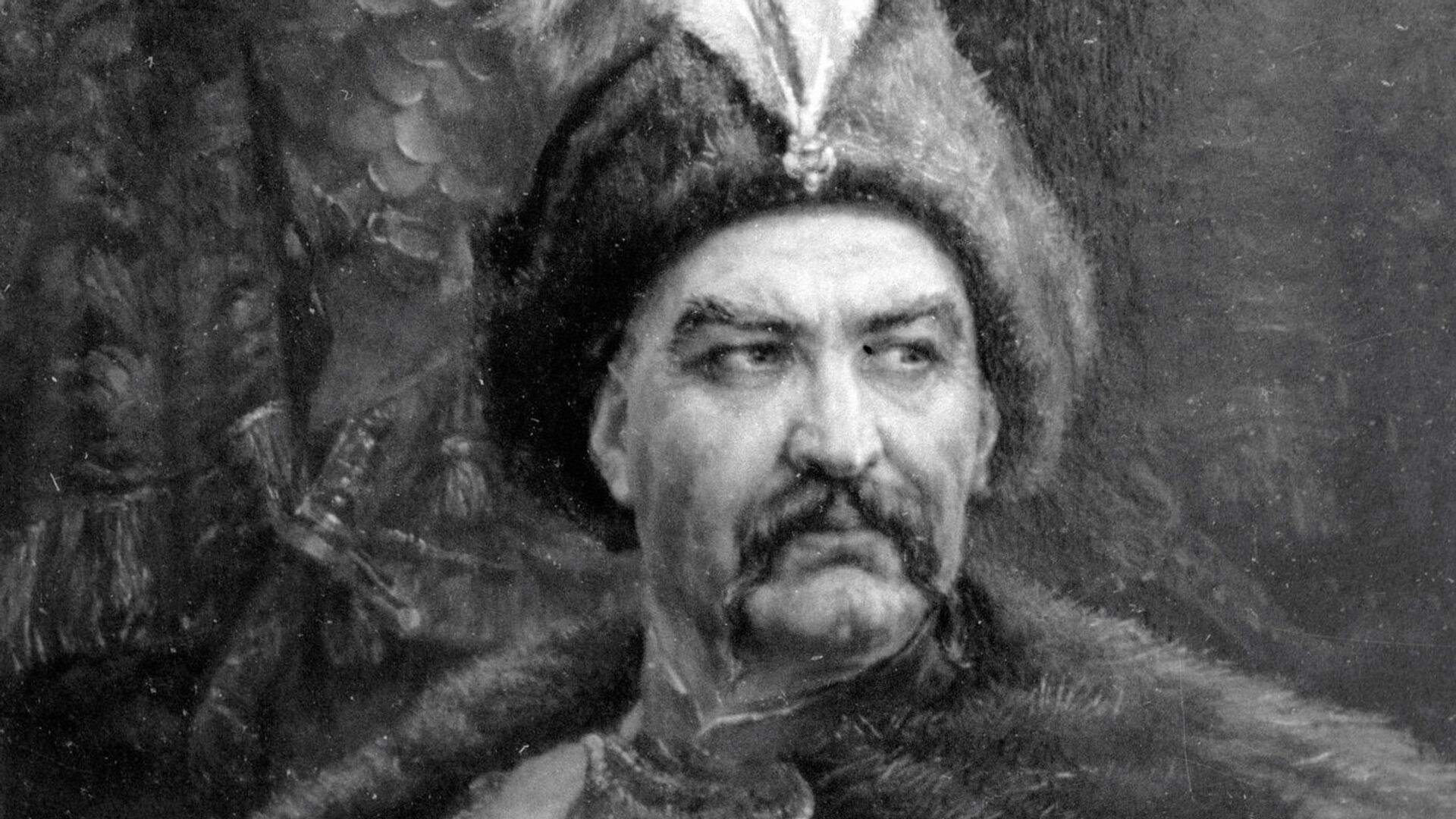Портрет Богдана Хмельницкого - ИноСМИ, 1920, 21.01.2014