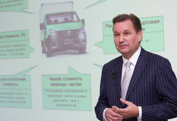 Президент Группы ГАЗ Бу Инге Андерссон Президент Группы ГАЗ Бу Инге Андерссон