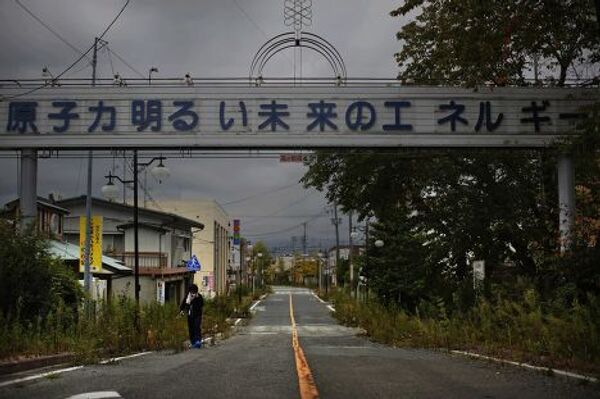 Улица в городе Футаба, префектура Фукусима, входящем в зону отчуждения