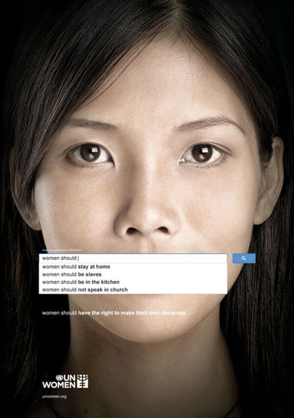 Социальная реклама UN Women, посвященная правам женщин 