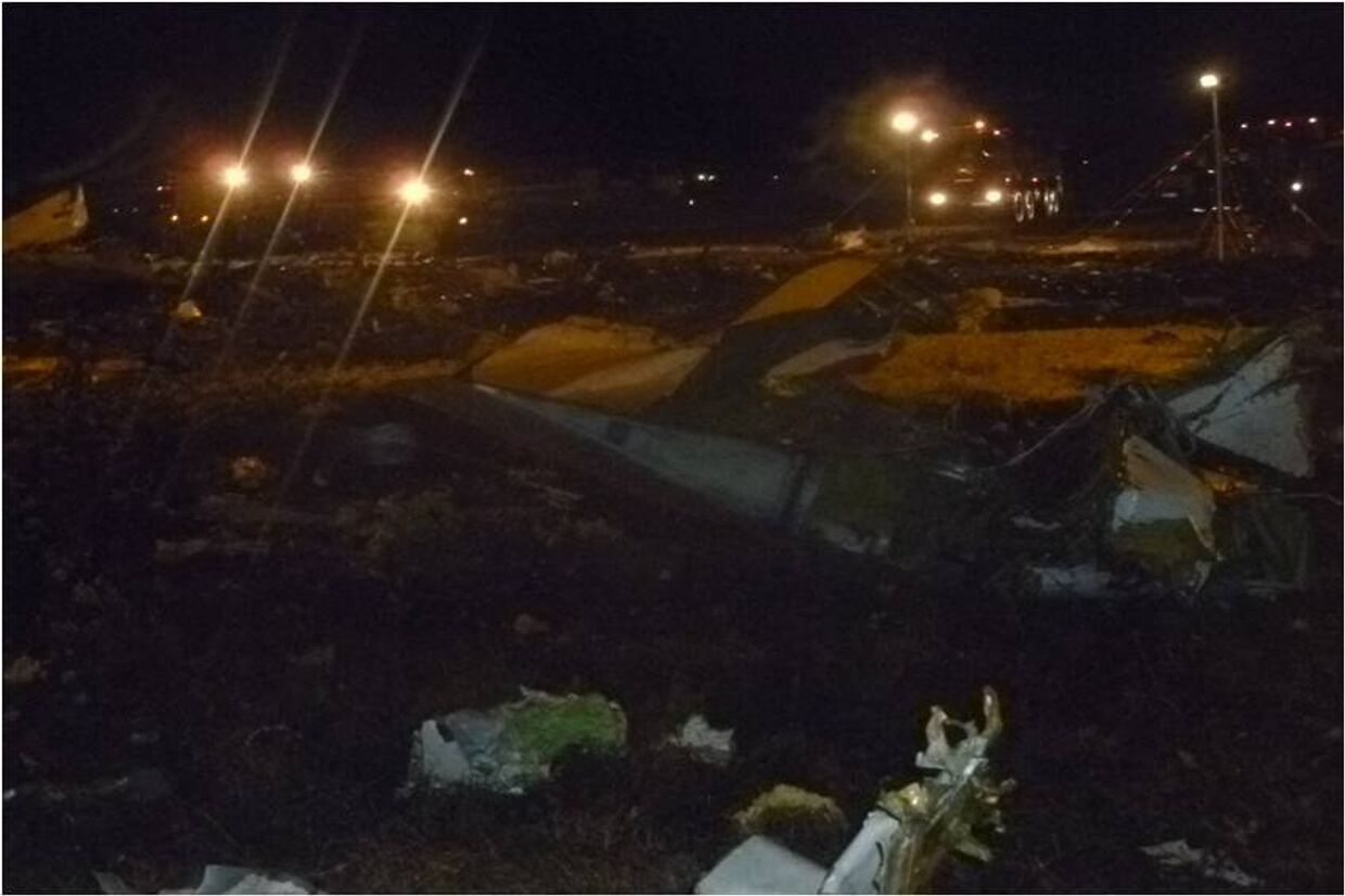 Авиакатастрофа в Казани, фото с места события