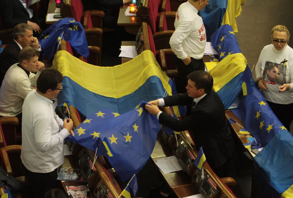 Заседание Верховной Рады Украины