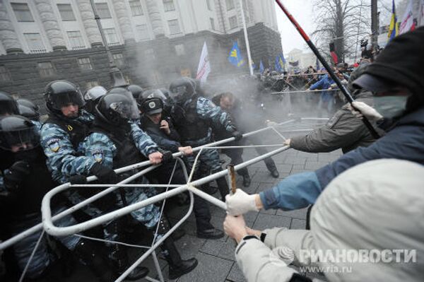 Митинг «За европейскую Украину» в Киеве