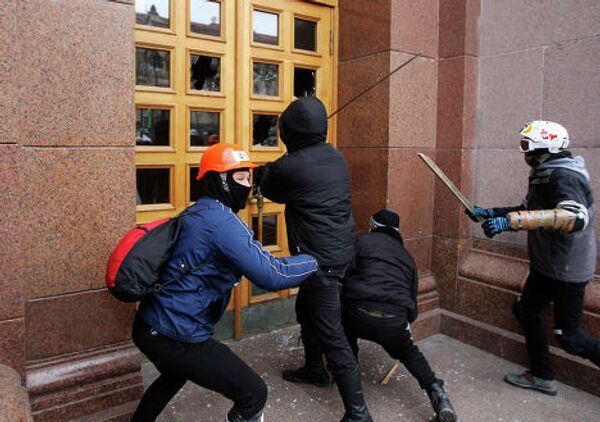 Попытка штурма мэрии Киева 