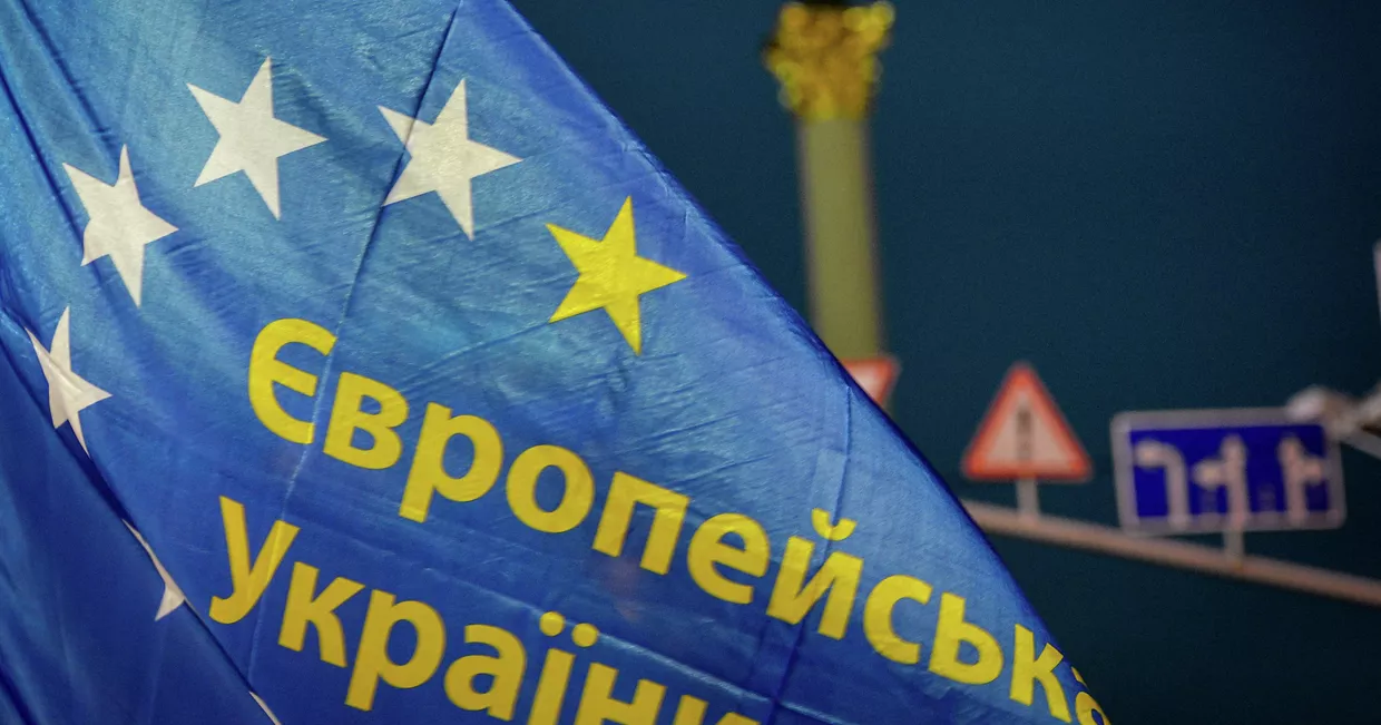 Акции сторонников евроинтеграции Украины на площади Независимости в Киеве Акции сторонников евроинтеграции Украины на площади Независимости в Киеве