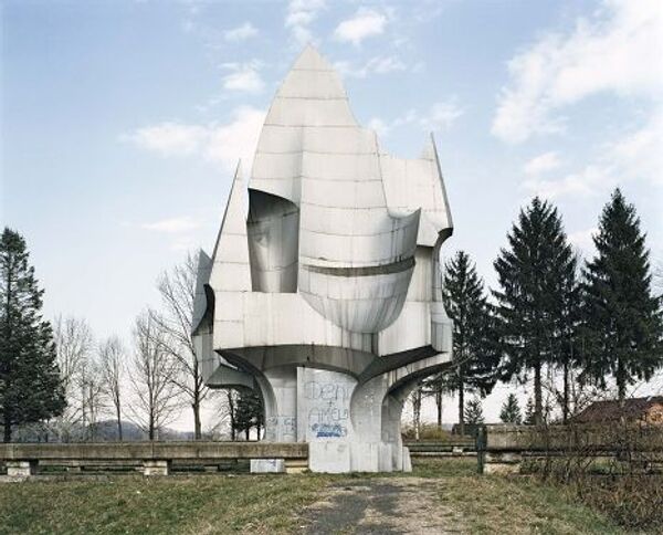 Мемориальный комплекс в Боснии и Герцеговине