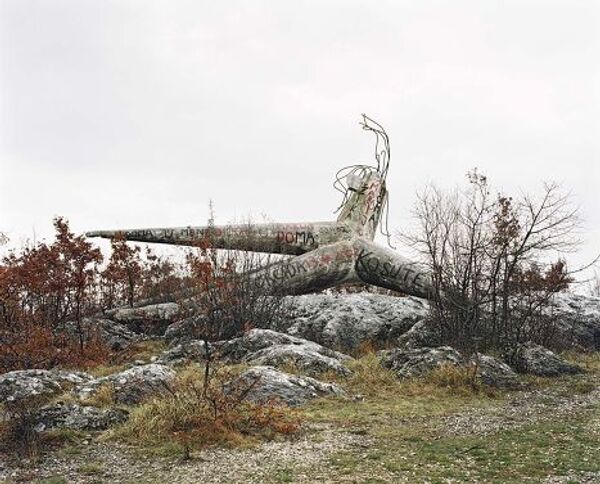 Памятник в Кошуте, Хорватия