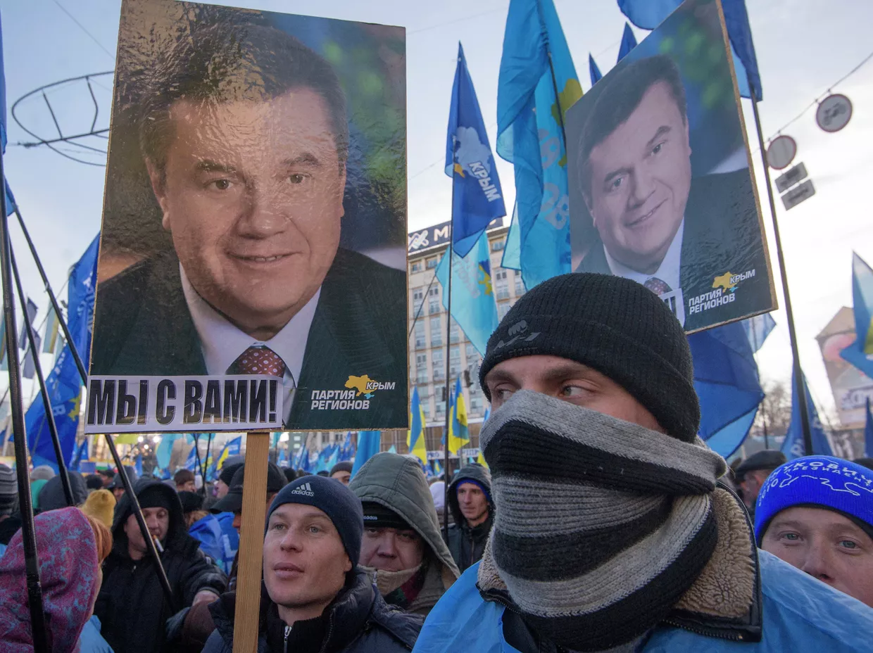Митинг сторонников Партии регионов в Киеве