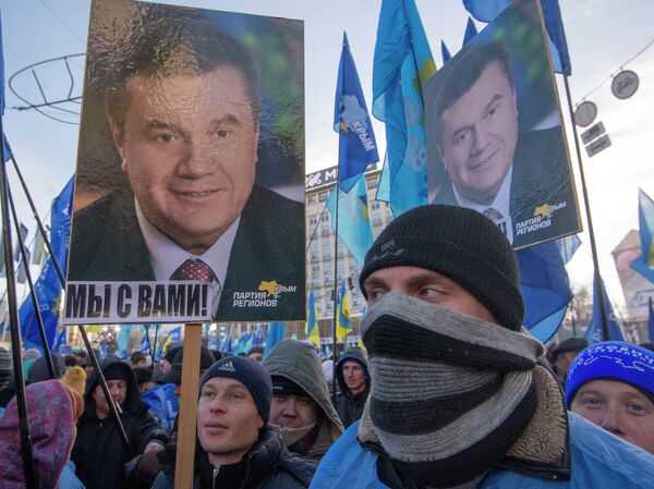 Митинг сторонников Партии регионов в Киеве Митинг сторонников Партии регионов в Киеве