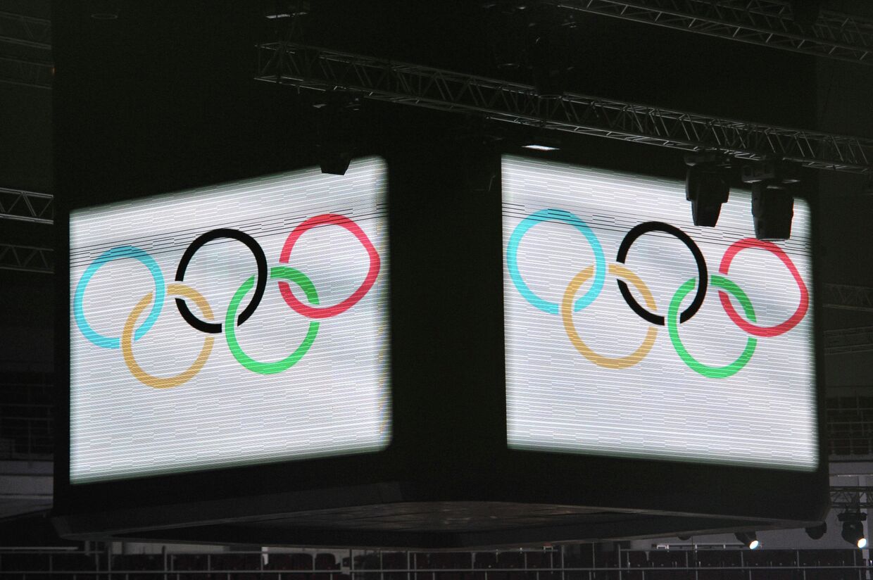 Символика Олимпиады-2014