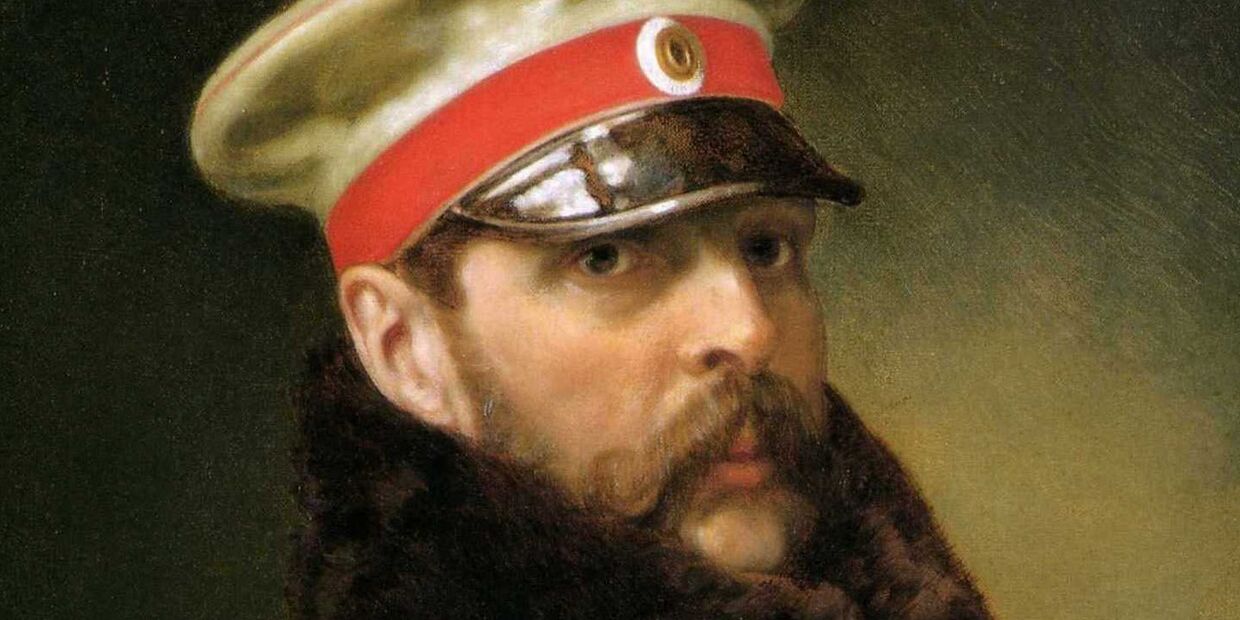 Портрет Императора Александра II