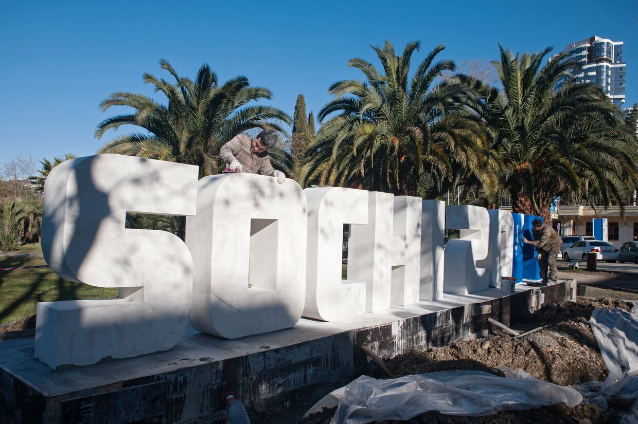 Буквы Sochi 2014 в Сочи
