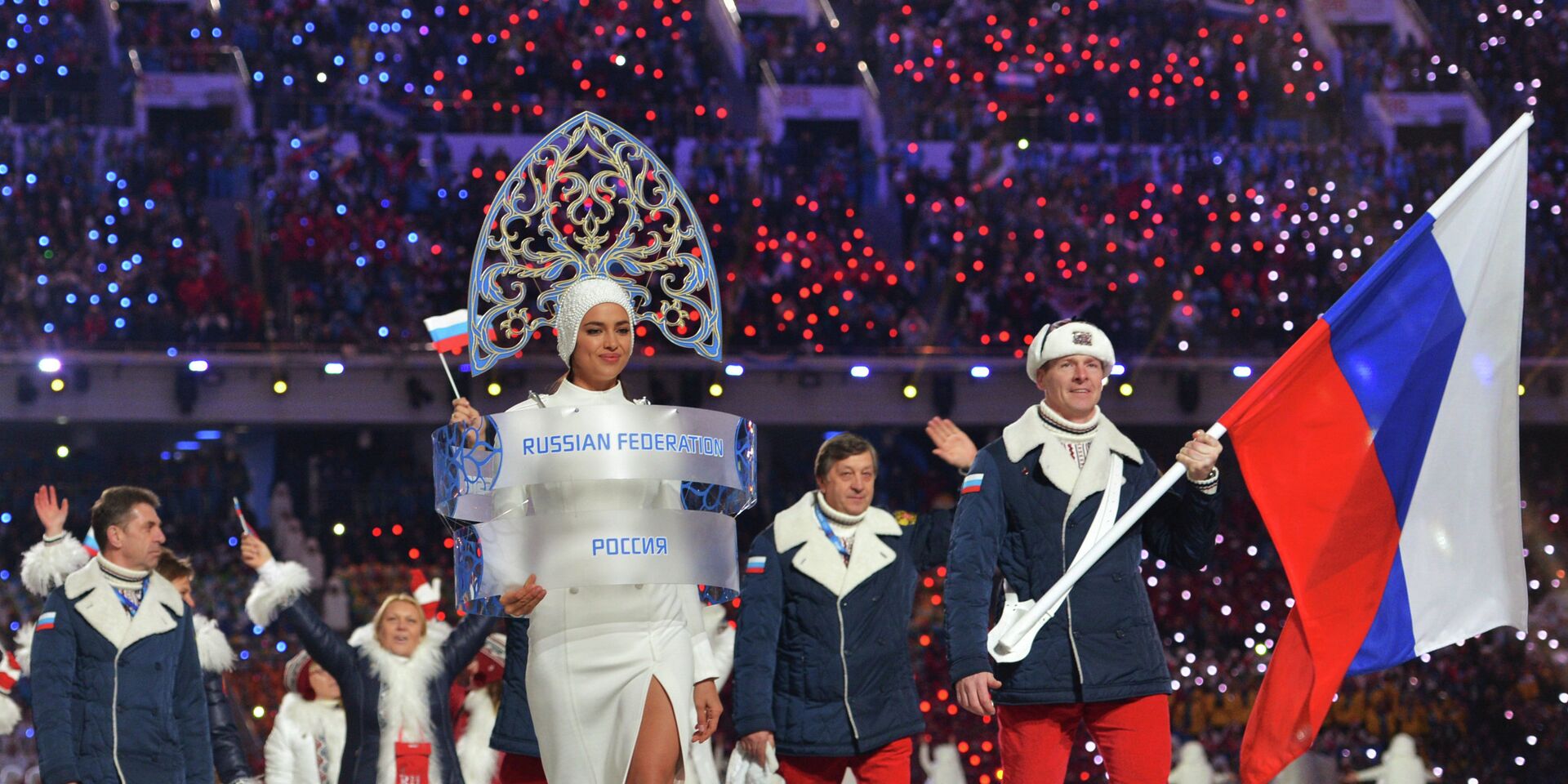 Церемония открытия XXII зимних Олимпийских игр - ИноСМИ, 1920, 17.04.2023