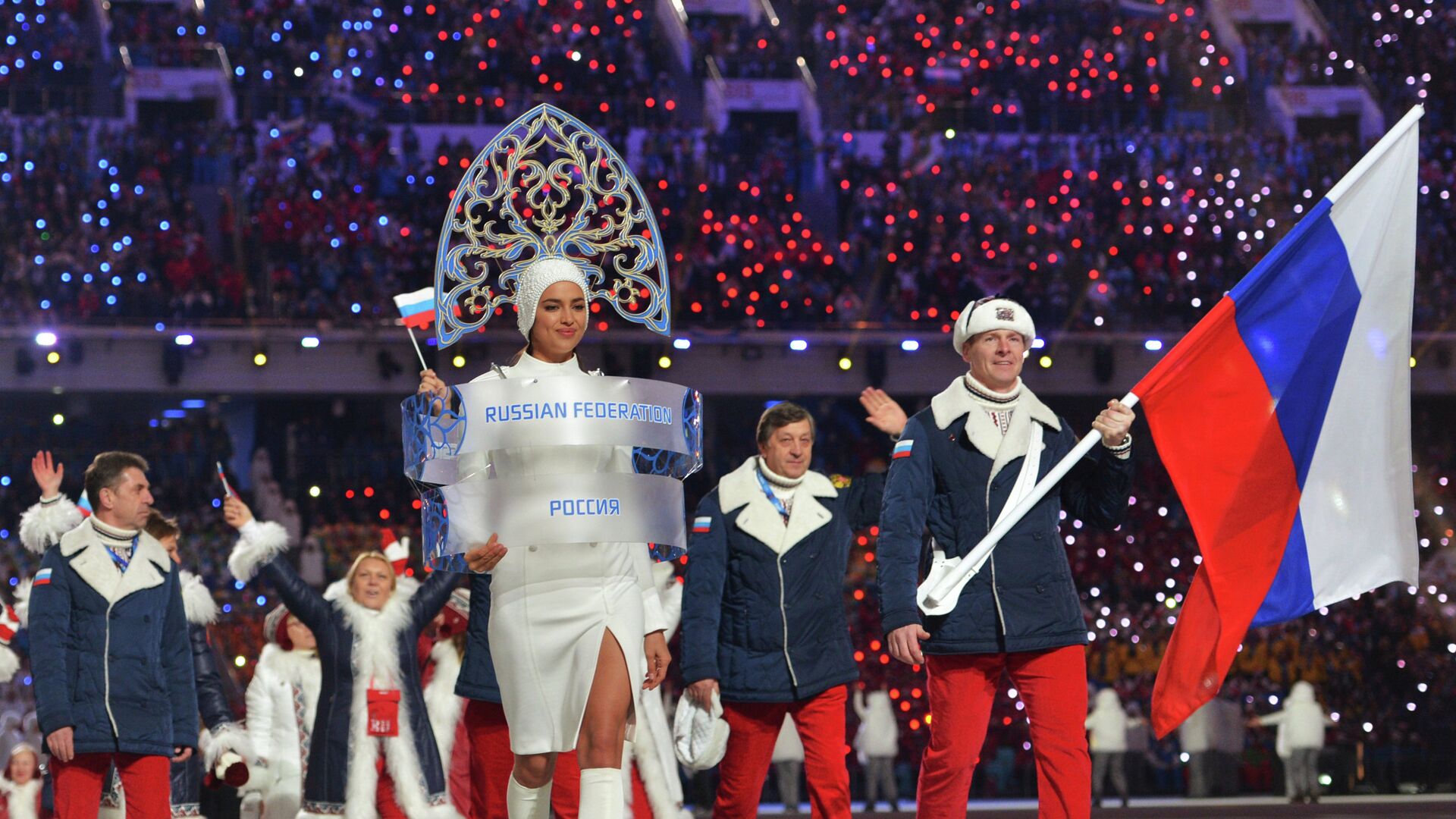 Церемония открытия XXII зимних Олимпийских игр - ИноСМИ, 1920, 17.04.2023