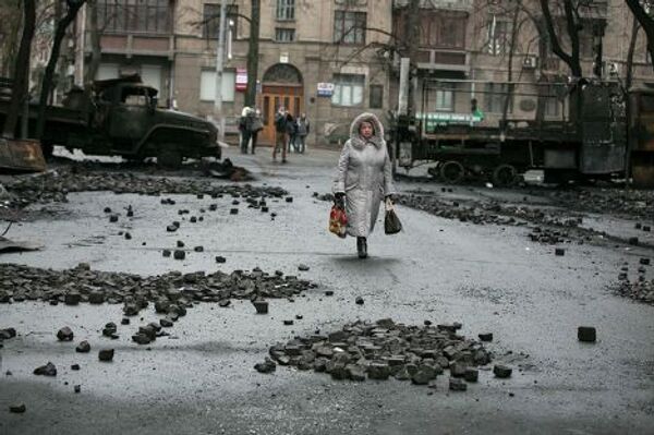 Ситуация на Украине