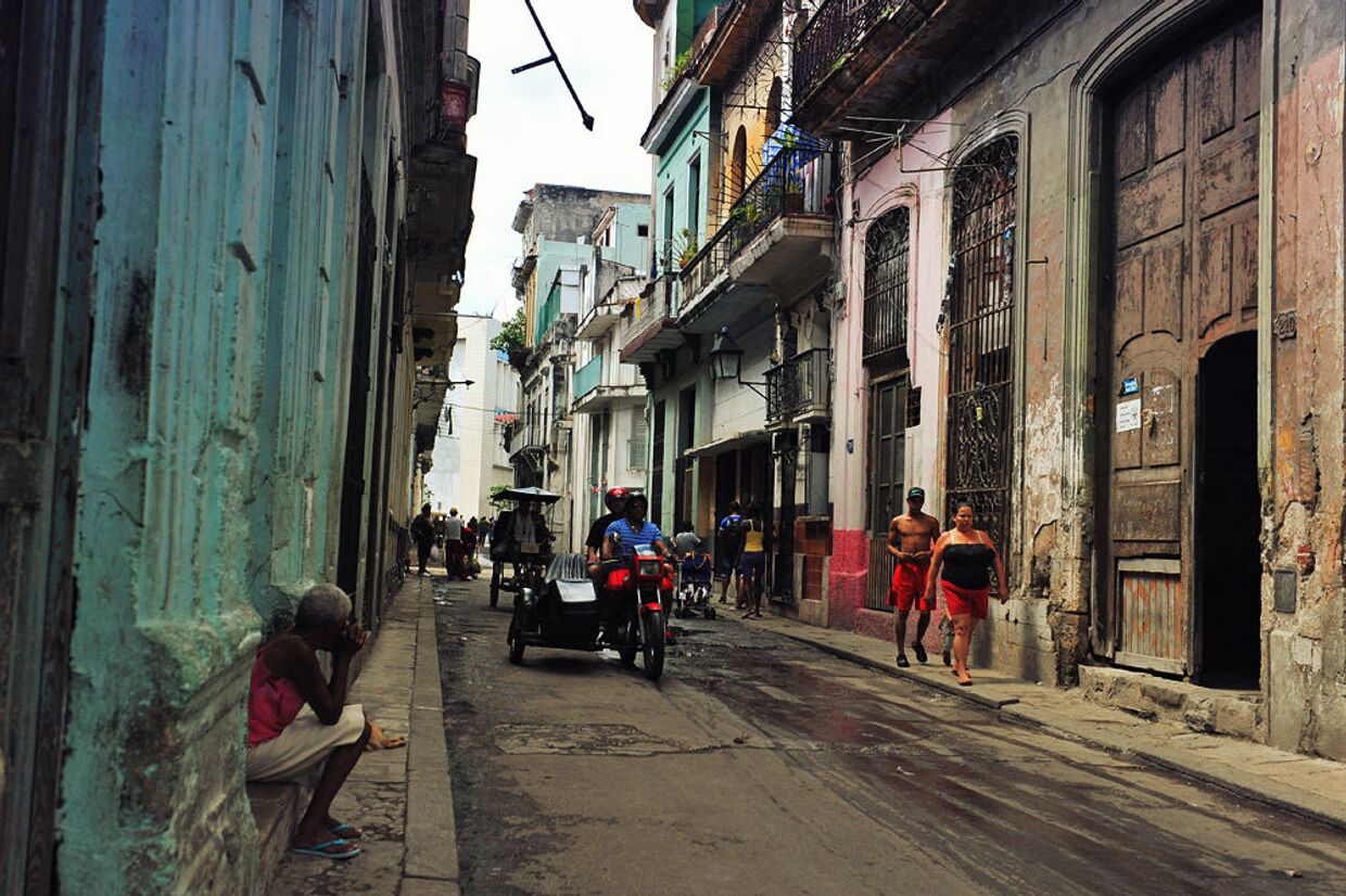 Улица Старой Гаваны