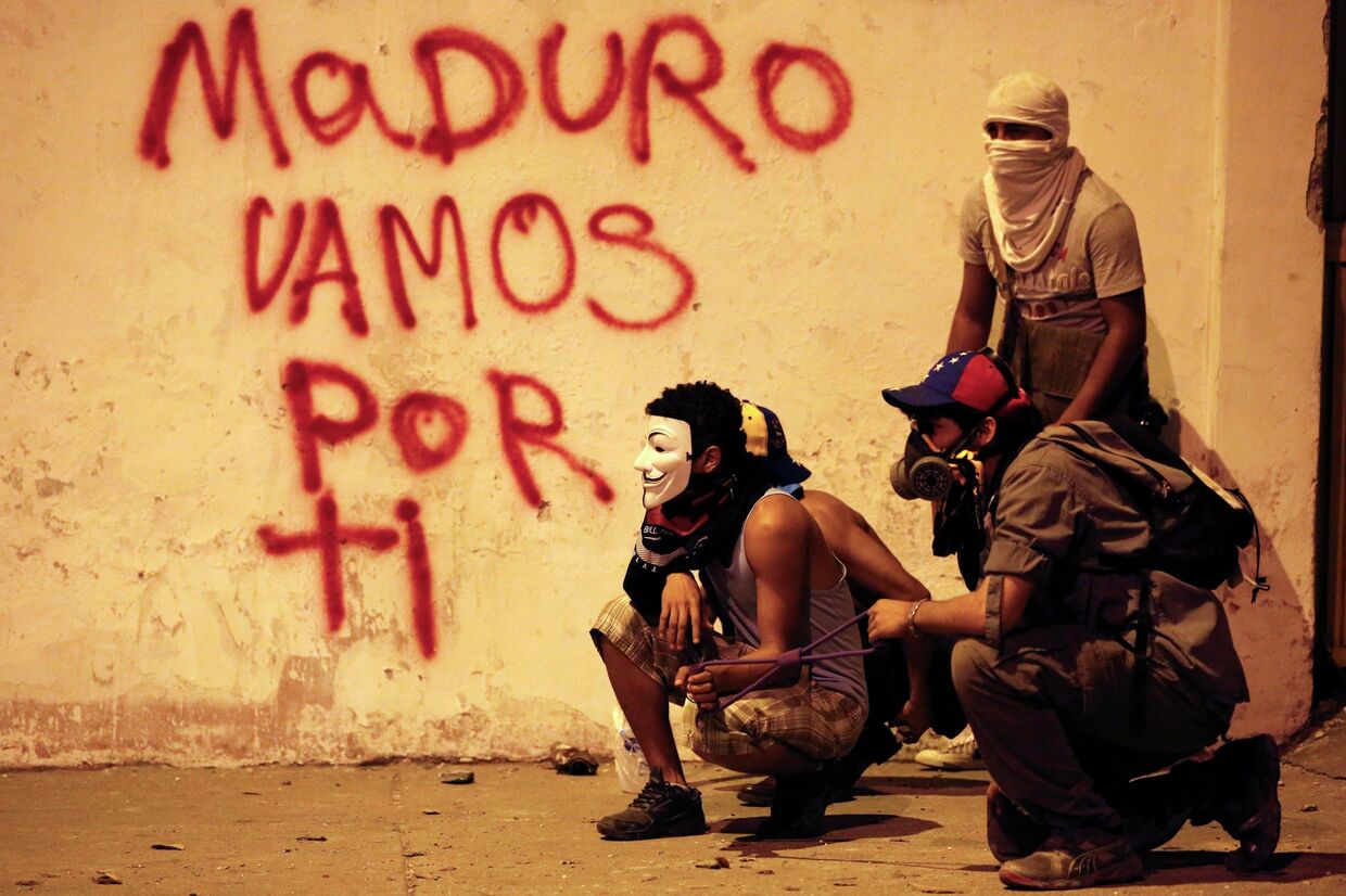 Антиправительственные демонстрации в Каракасе