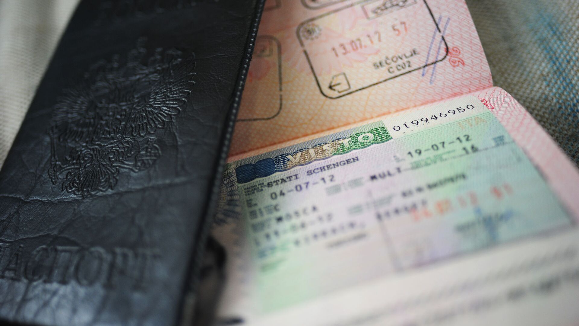 Шенгенская виза - ИноСМИ, 1920, 27.08.2023