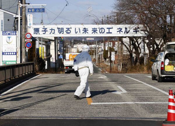 Въезд в город Футаба, префектура Фукусима