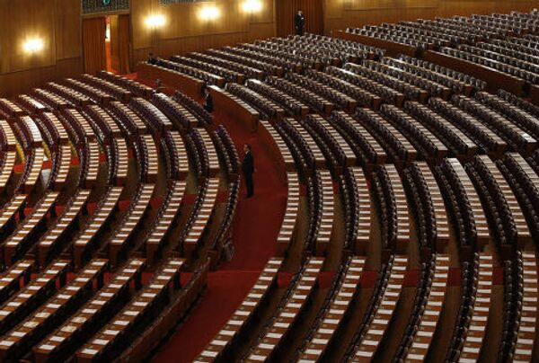 Съезд Всекитайского собрания народных представителей 12-го созыва в Пекине