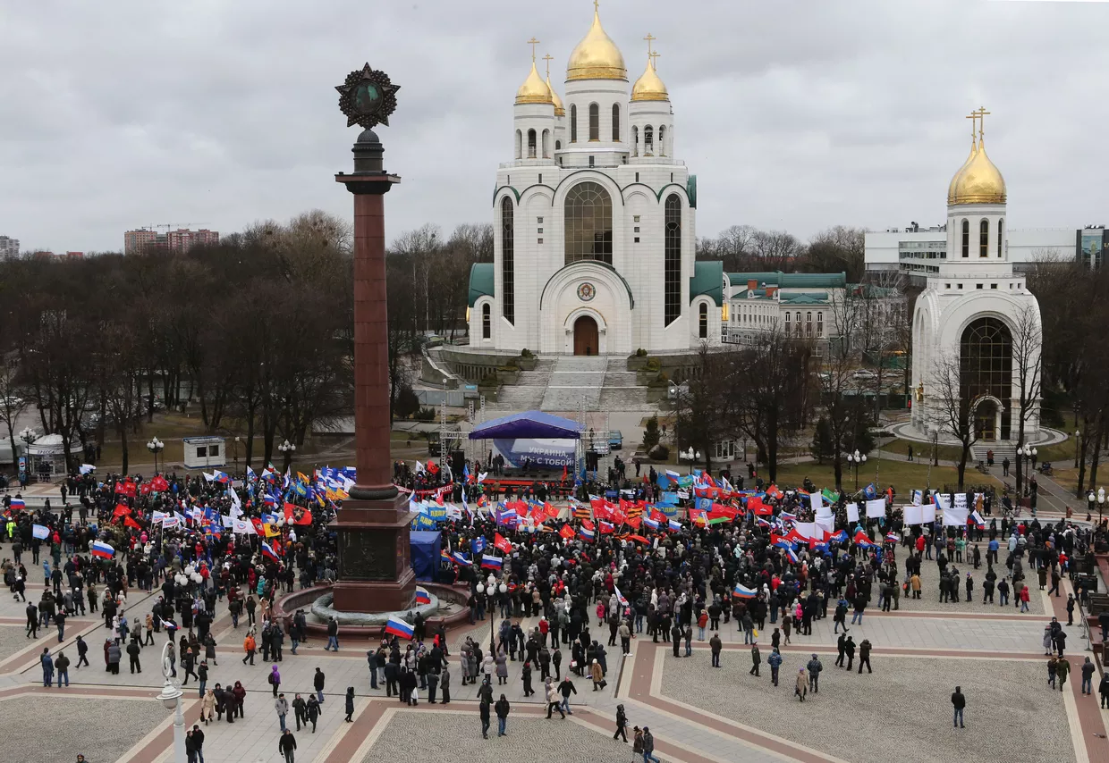 Митинг в поддержку жителей Крыма в Калининграде