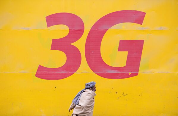 Надпись 3G на стене в Кабуле