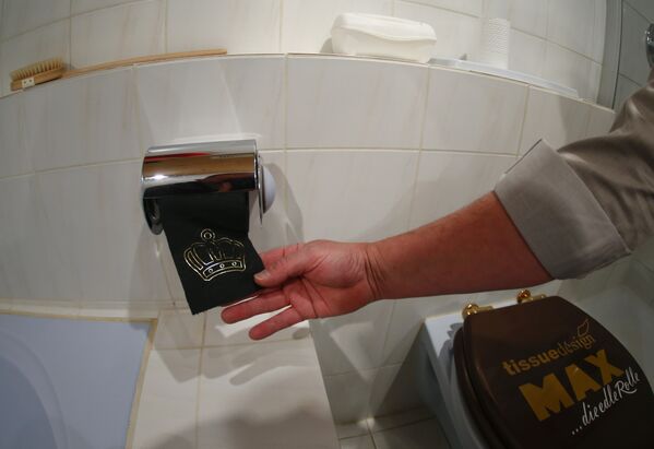 Туалетная бумага c 24-каратным золотом