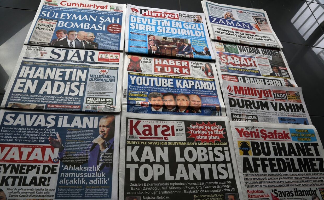Турецкие газеты от 28 марта с новостями об угрозах бомбежки гробницы Сулеймана Шаха