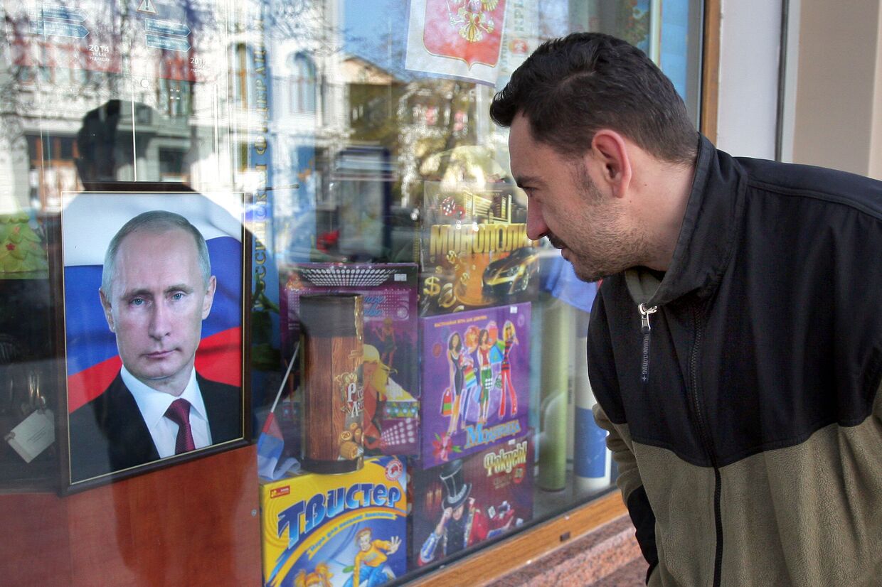 Продажа символики России в магазинах Симферополя