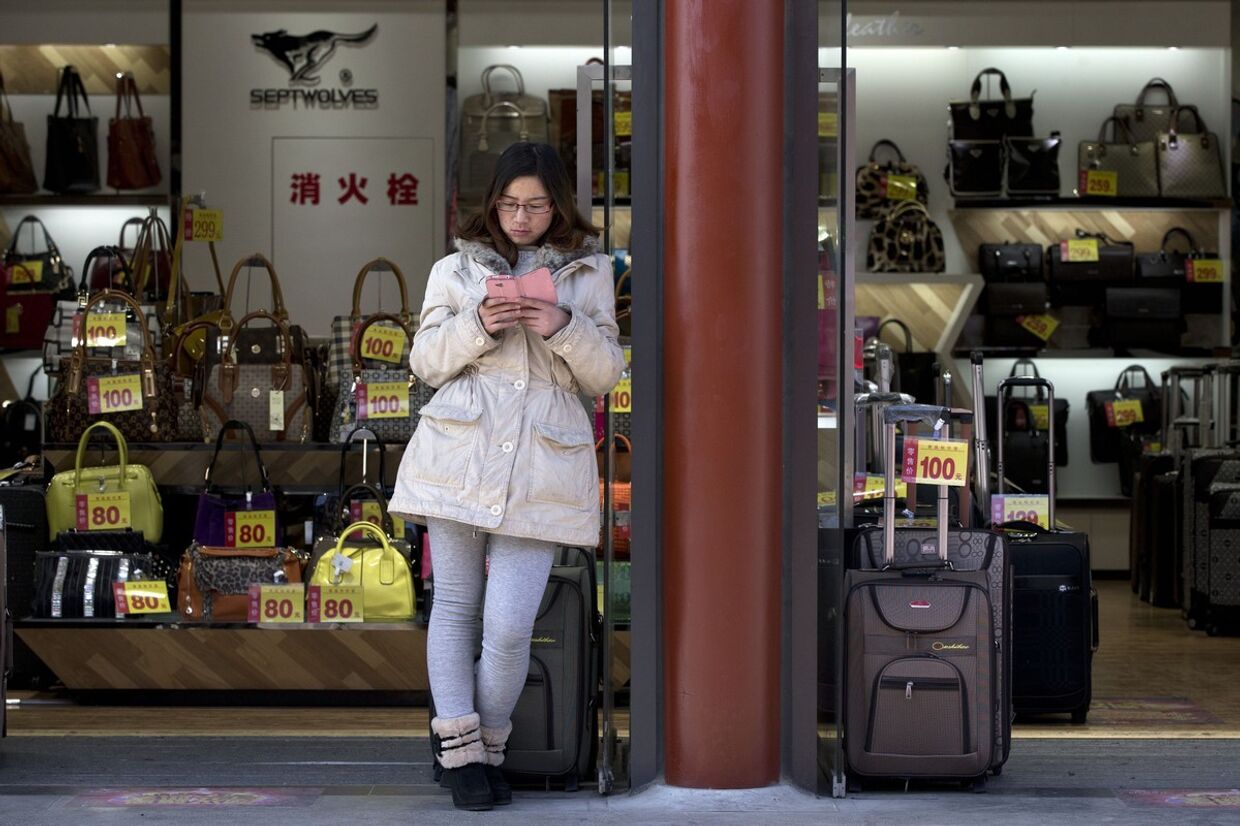 Магазин сумок в Пекине