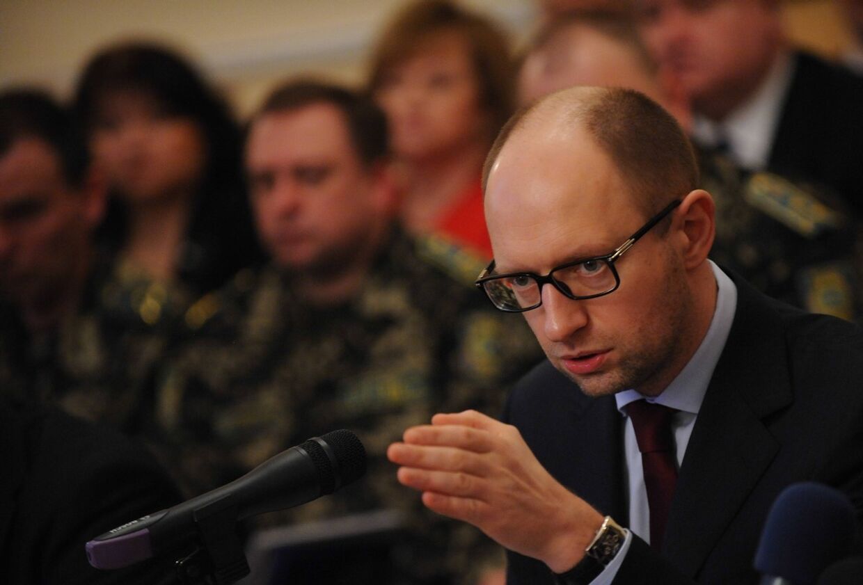Арсений Яценюк на встрече с властями Донецка