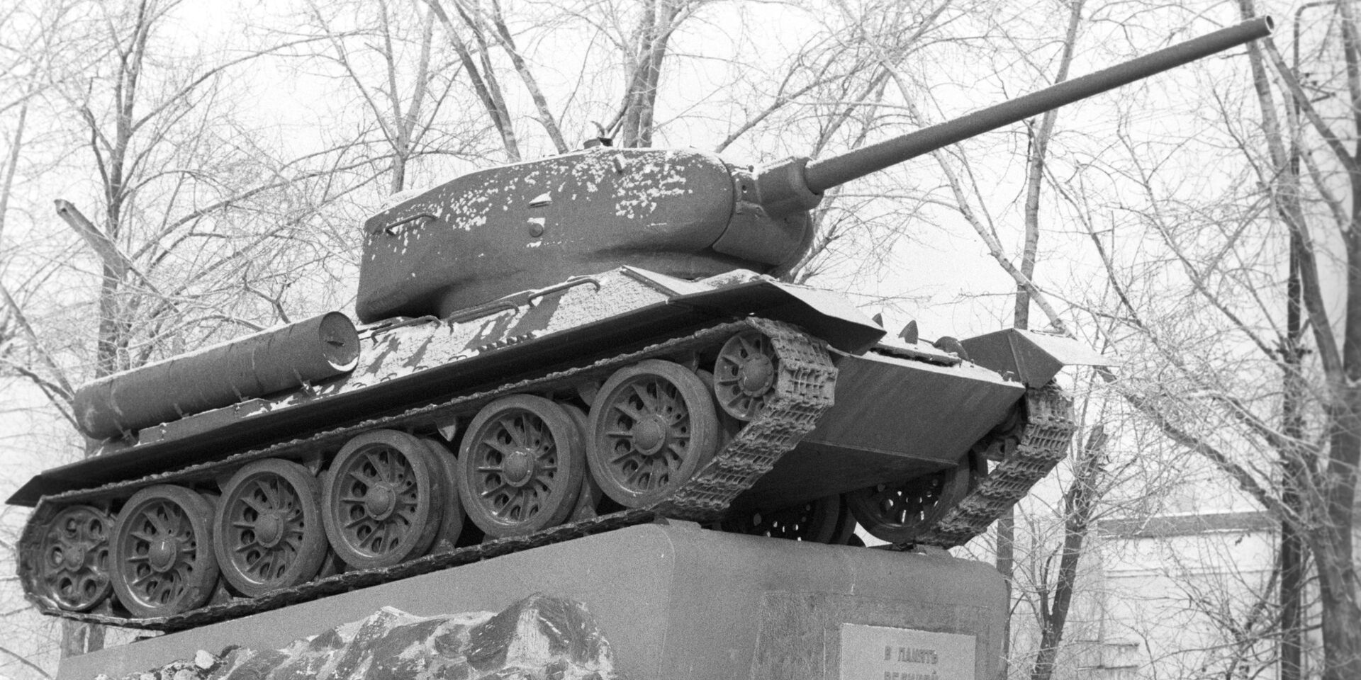 Танк Т-34 - ИноСМИ, 1920, 22.07.2022