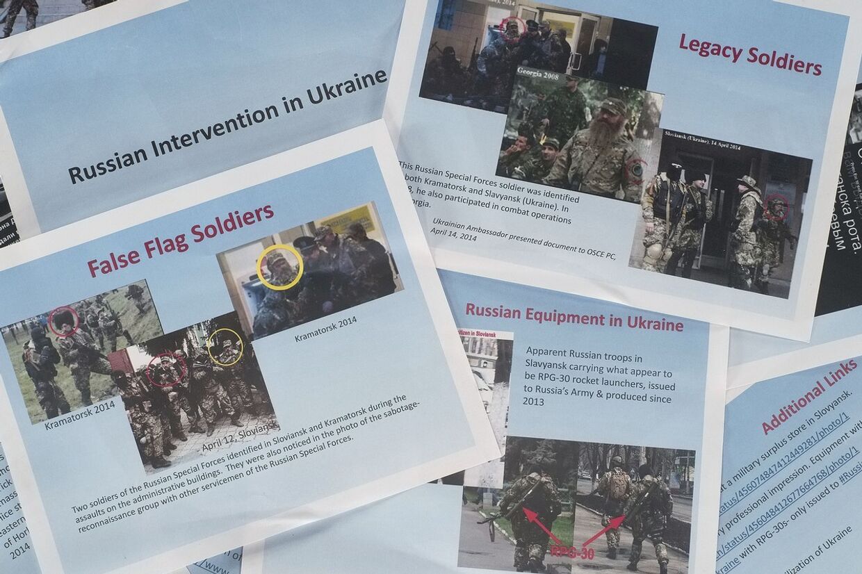Материалы Госдепартамента США, показывающие вмешательство России на Восточной Украине