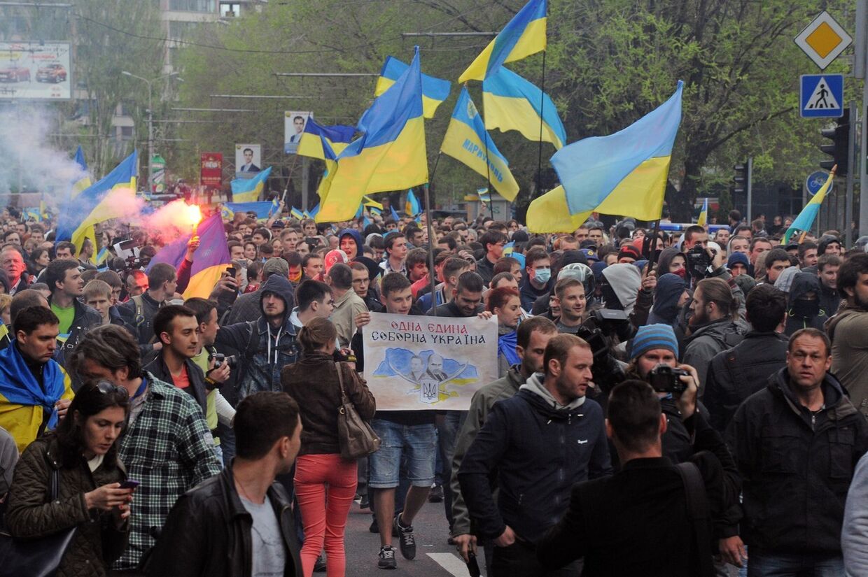 Проукраинский митинг в Донецке