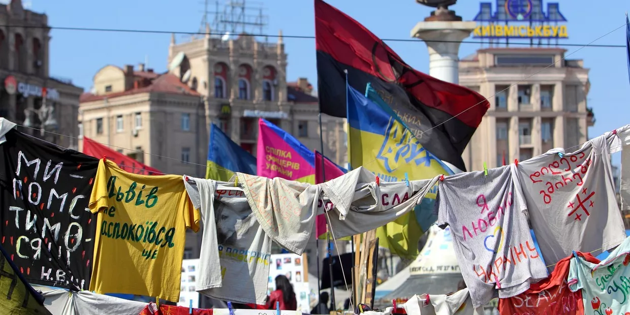 Евромайдан в центре Киева Евромайдан в центре Киева