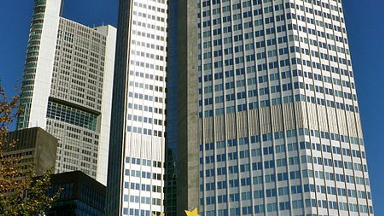 Здание Европейского Центробанка во Франкфурте-на-Майне