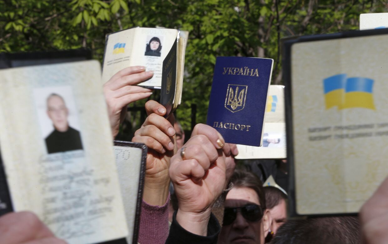 Референдум о статусе Донецкой и Луганской областей