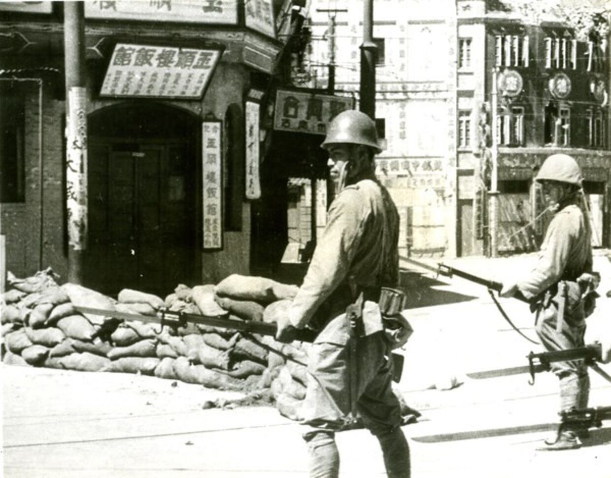 Японские солдаты в Тяньцзине, Японо-китайская война 1937-1945 годов