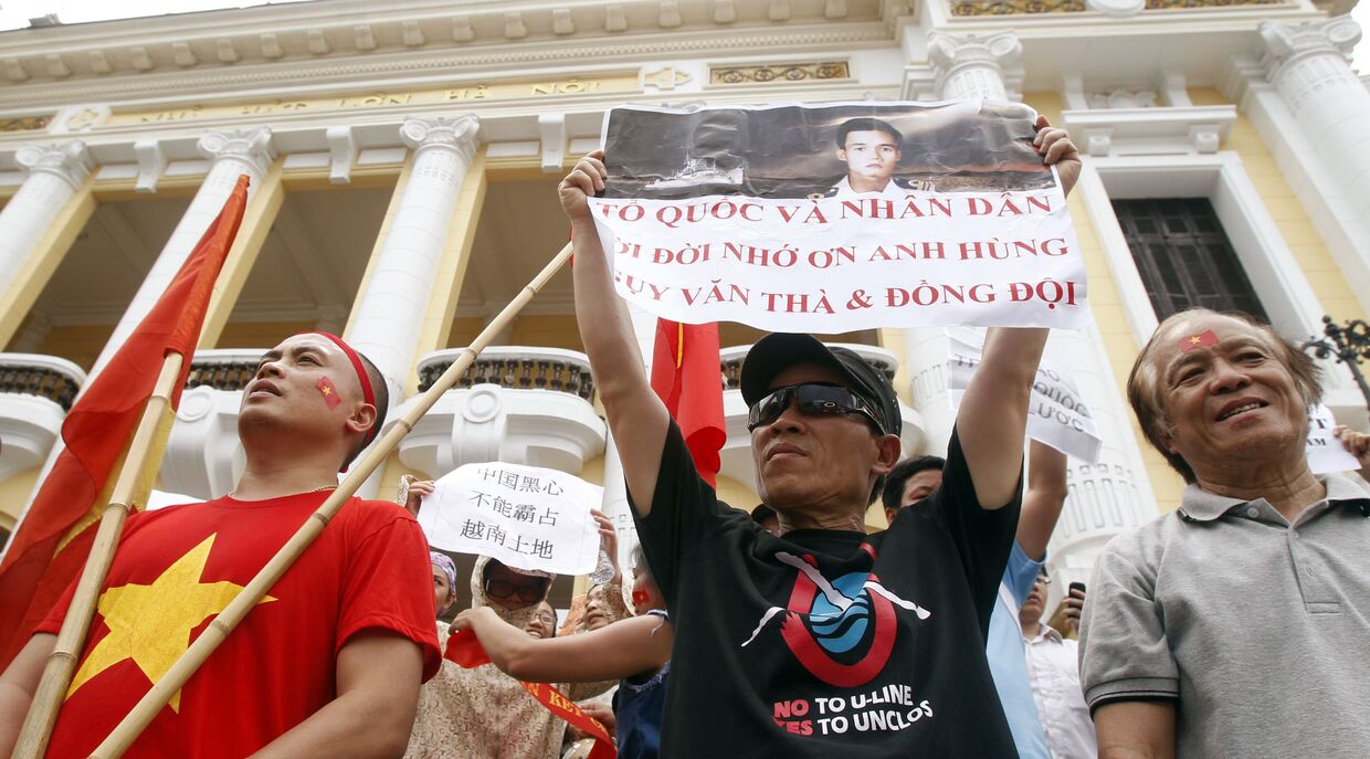 Антикитайские протесты в Ханое