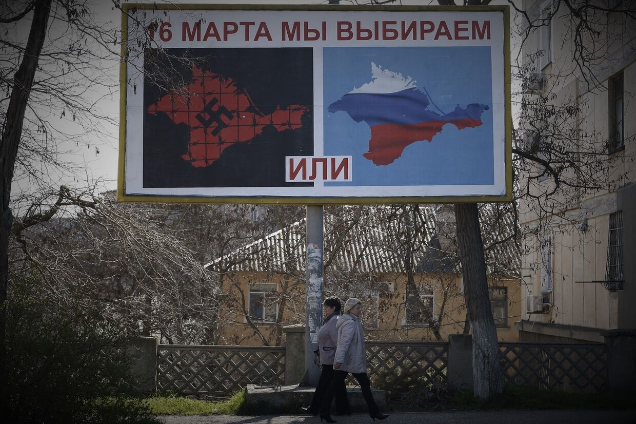 Агитационный плакат накануне референдума в Крыму