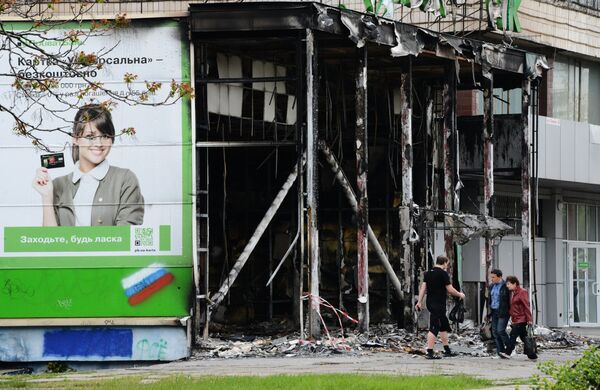 Ситуация в Мариуполе Ситуация в Мариуполе