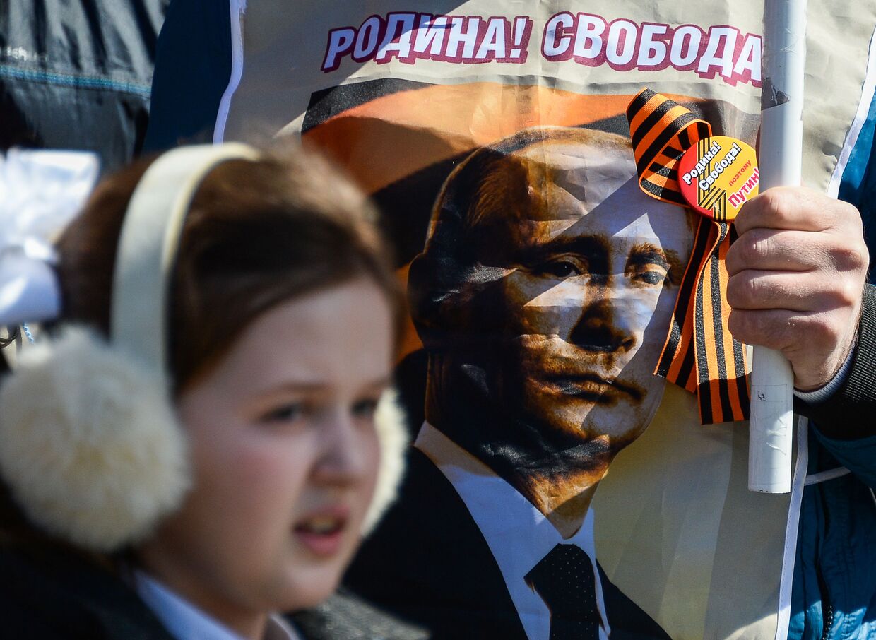 Митинг протеста против политики США на Украине