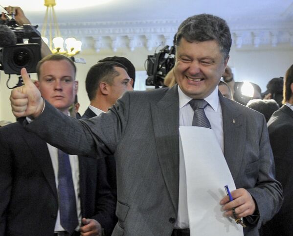 Петр Порошенко на выборах президента Украины